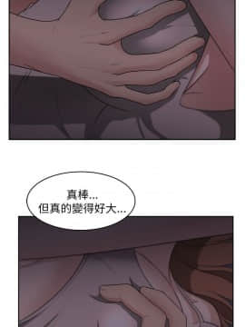 大叔1-24話[完結]_01-10_0179