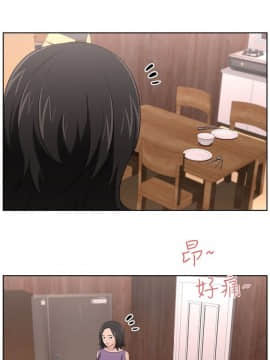 大叔1-24話[完結]_11-20_0389