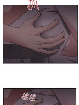 大叔1-24話[完結]_01-10_0174