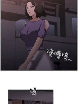 大叔1-24話[完結]_11-20_0387