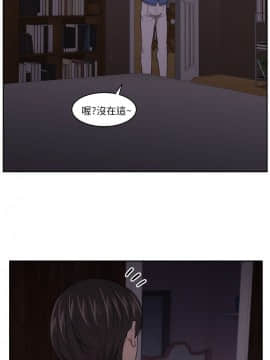 大叔1-24話[完結]_01-10_0172