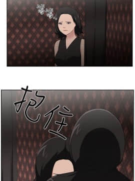 大叔1-24話[完結]_21-24_0538