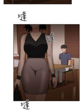 大叔1-24話[完結]_21-24_0535