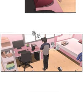 大叔1-24話[完結]_11-20_0380