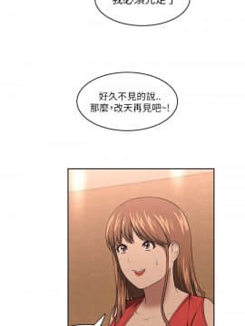 大叔1-24話[完結]_01-10_0166