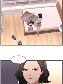 大叔1-24話[完結]_11-20_0374