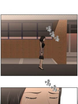 大叔1-24話[完結]_21-24_0525