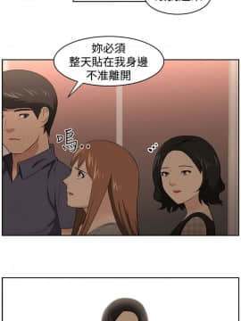 大叔1-24話[完結]_21-24_0524