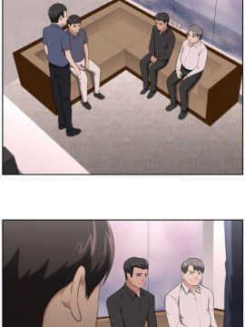 大叔1-24話[完結]_21-24_0519