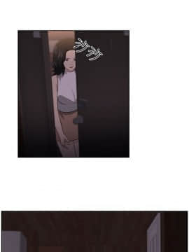 大叔1-24話[完結]_11-20_0364