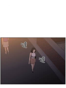 大叔1-24話[完結]_11-20_0363
