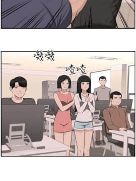 大叔1-24話[完結]_21-24_0516