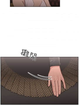 大叔1-24話[完結]_11-20_0361