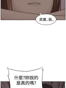 大叔1-24話[完結]_21-24_0512