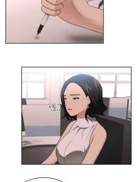 大叔1-24話[完結]_11-20_0356