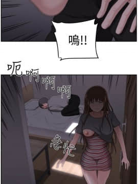 大叔1-24話[完結]_21-24_0506