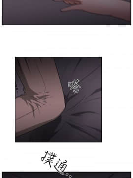 大叔1-24話[完結]_11-20_0352