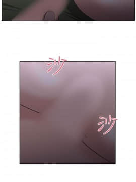 大叔1-24話[完結]_01-10_0131