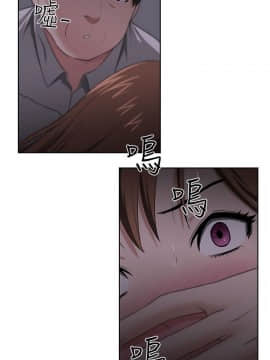大叔1-24話[完結]_21-24_0495