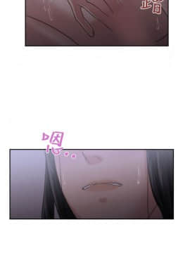 大叔1-24話[完結]_01-10_0128