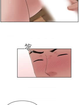 大叔1-24話[完結]_11-20_0339