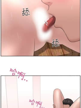 大叔1-24話[完結]_11-20_0338