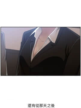 大叔1-24話[完結]_01-10_0122