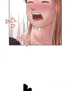 大叔1-24話[完結]_11-20_0331