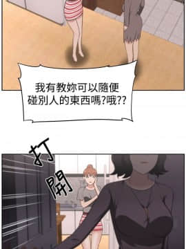 大叔1-24話[完結]_21-24_0483