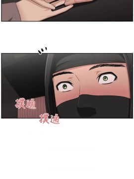 大叔1-24話[完結]_21-24_0481