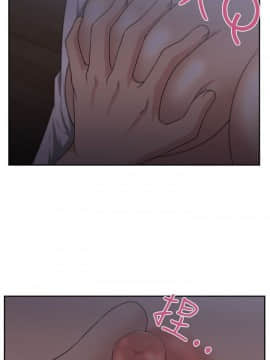 大叔1-24話[完結]_01-10_0110