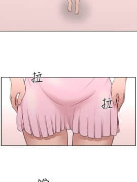 大叔1-24話[完結]_11-20_0316