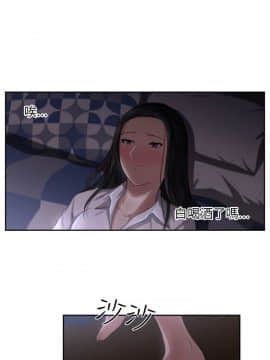 大叔1-24話[完結]_01-10_0094