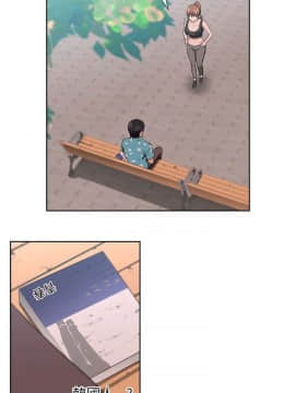 大叔1-24話[完結]_11-20_0312