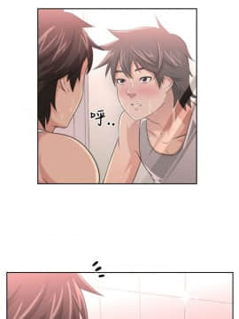 大叔1-24話[完結]_01-10_0089