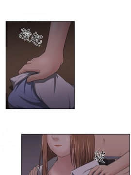大叔1-24話[完結]_11-20_0308