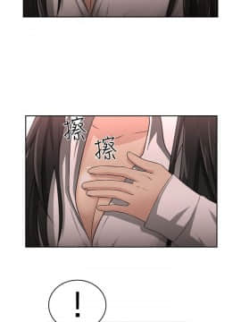 大叔1-24話[完結]_01-10_0087