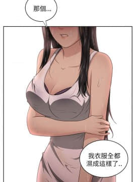 大叔1-24話[完結]_01-10_0078