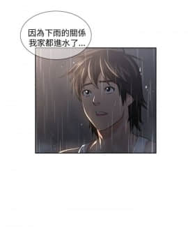 大叔1-24話[完結]_01-10_0075
