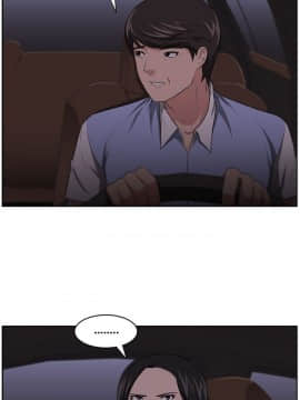 大叔1-24話[完結]_11-20_0290