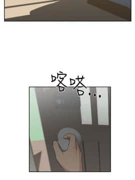 大叔1-24話[完結]_01-10_0064