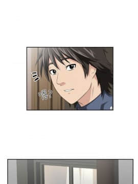 大叔1-24話[完結]_01-10_0058