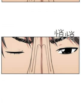 大叔1-24話[完結]_01-10_0054