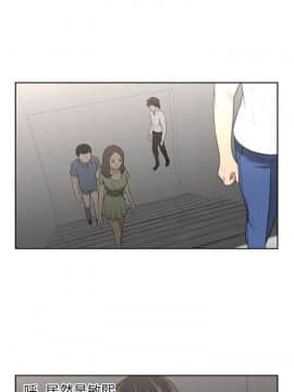 大叔1-24話[完結]_01-10_0040