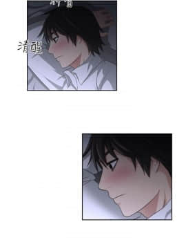 大叔1-24話[完結]_01-10_0029