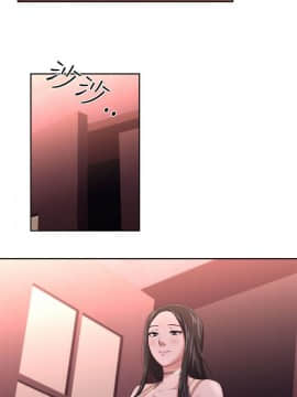 大叔1-24話[完結]_01-10_0010