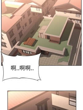 大叔1-24話[完結]_01-10_0001