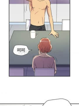 人妻幫幫忙1-24話[完結]_24_1374
