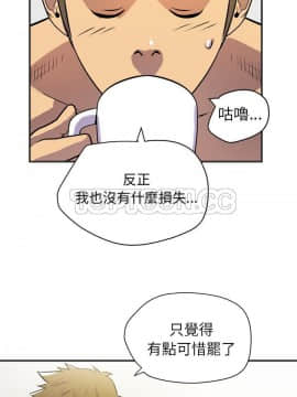 人妻幫幫忙1-24話[完結]_24_1371