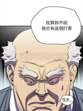 人妻幫幫忙1-24話[完結]_24_1366